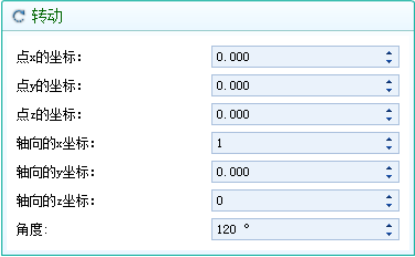 多物理场仿真软件.png