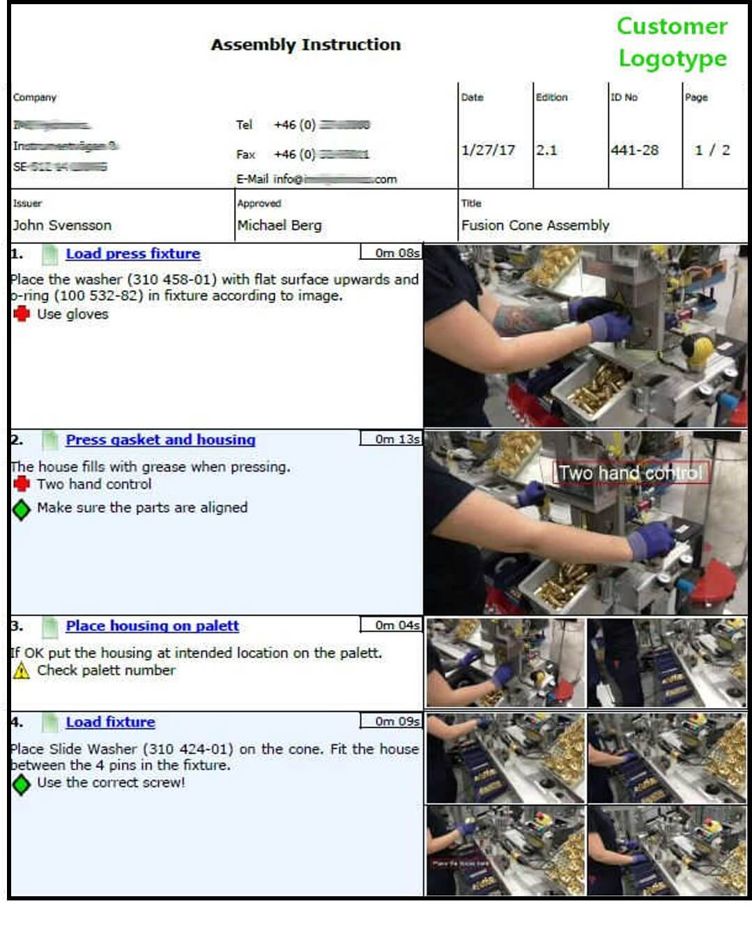 AVIX软件代理商.jpg