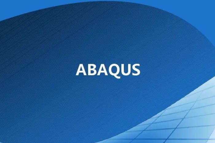 ABAQUS软件功能