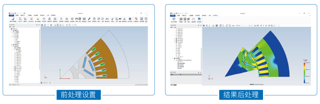 Simdroid v4.1最新版.png